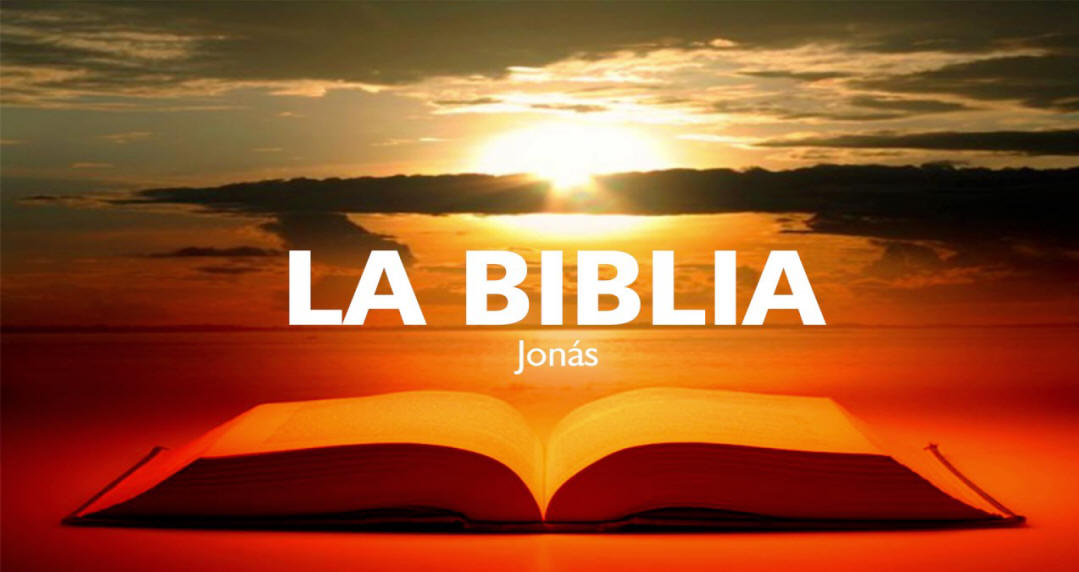 La Santa Biblia