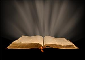 La Santa Biblia