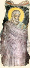 La Santa Biblia