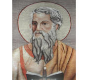 La Santa Biblia